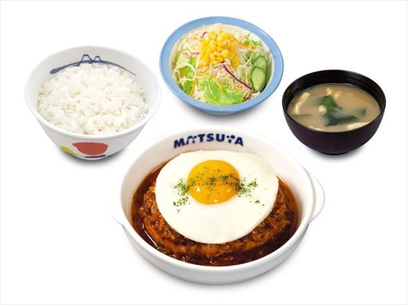 エッグチミチュリソースハンバーグ定食