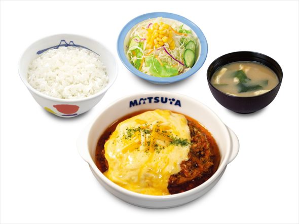 チーズチミチュリソースハンバーグ定食