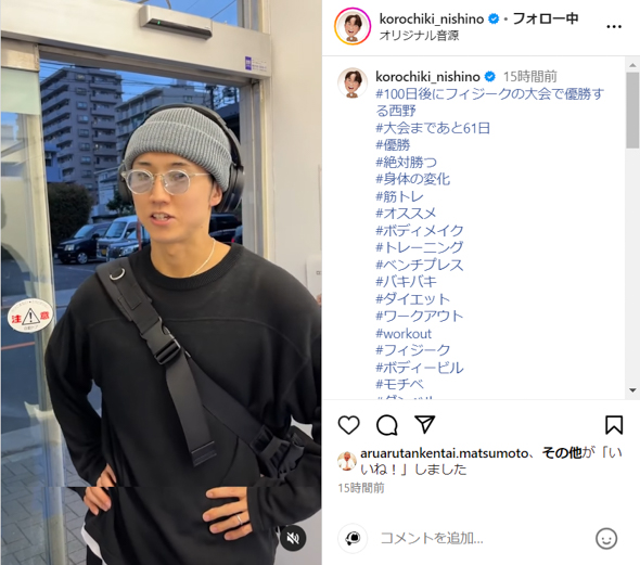 おすすめ