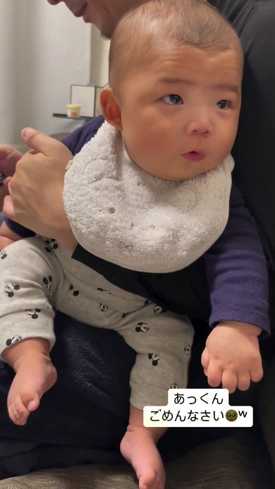 いないいないばぁで泣いちゃった赤ちゃん