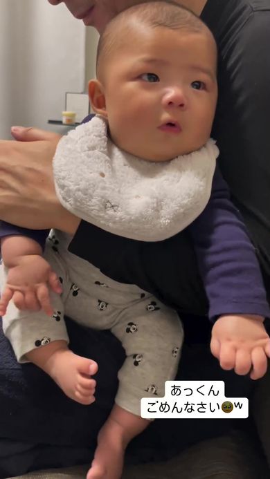 いないいないばぁで泣いちゃった赤ちゃん