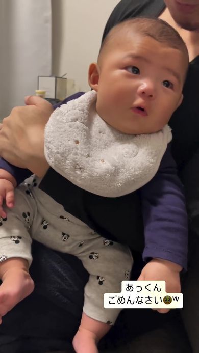 いないいないばぁで泣いちゃった赤ちゃん