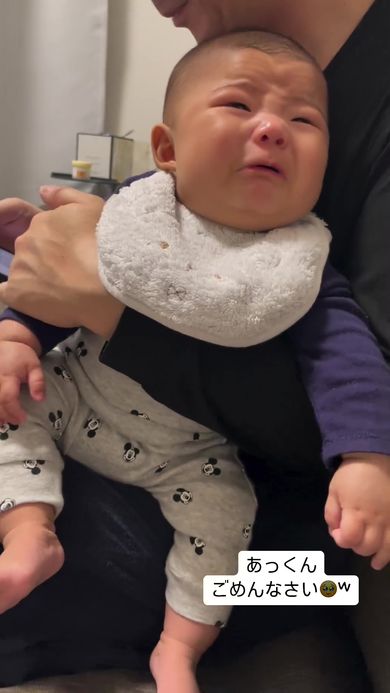 いないいないばぁで泣いちゃった赤ちゃん