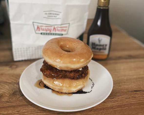 いったいどんな味がするんだろう