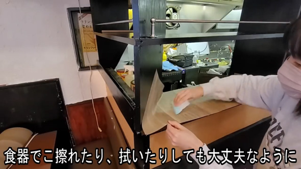 夫 購入 居抜き 店舗 妻 改装 DIY 掃除 物件 内装 インドカレー店