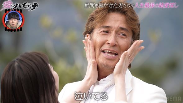 羽賀研二とつきは