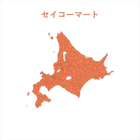 セコマや他のコンビニの北海道出店状況