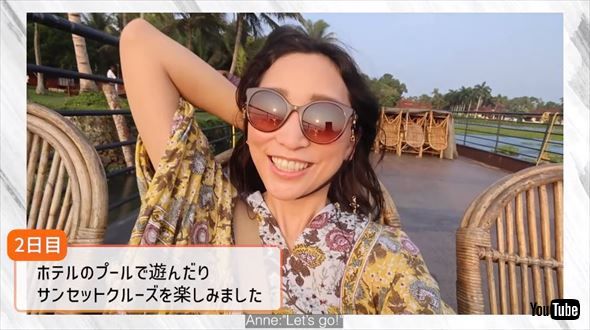 杏の子どもたち