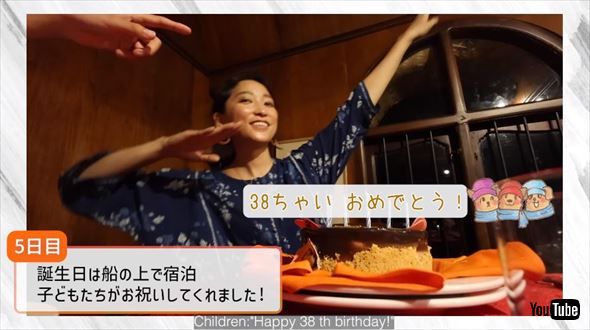 杏の子どもたち