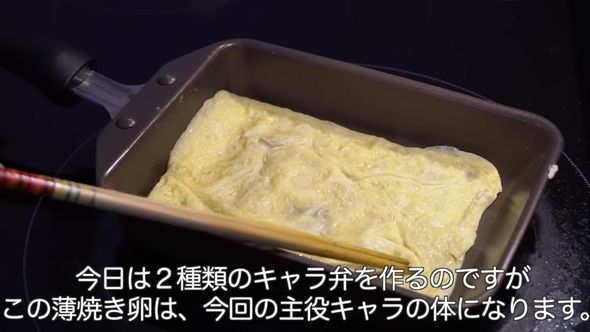 キャラクター弁当を作ってみた結果にフランス人夫や娘と一緒に大爆笑する日本人妻