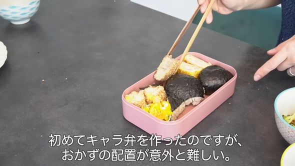 キャラクター弁当を作ってみた結果にフランス人夫や娘と一緒に大爆笑する日本人妻