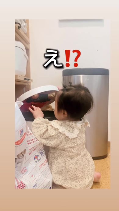 お姉ちゃんがイタズラ対策として用意した鬼の面にびっくする赤ちゃん