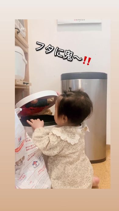 お姉ちゃんがイタズラ対策として用意した鬼の面にびっくする赤ちゃん