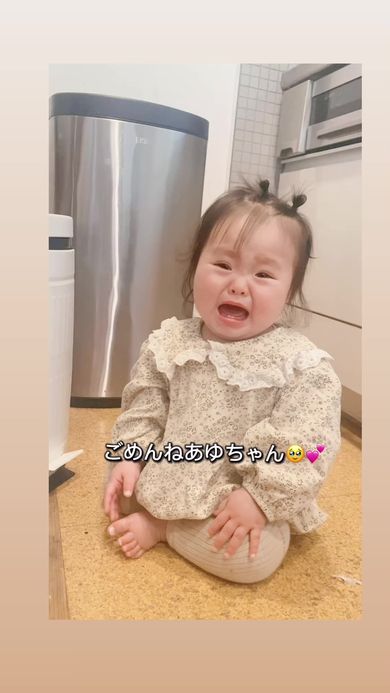 思い切り怖がって泣いてもらった後、お姉ちゃんとママがなぐさめた