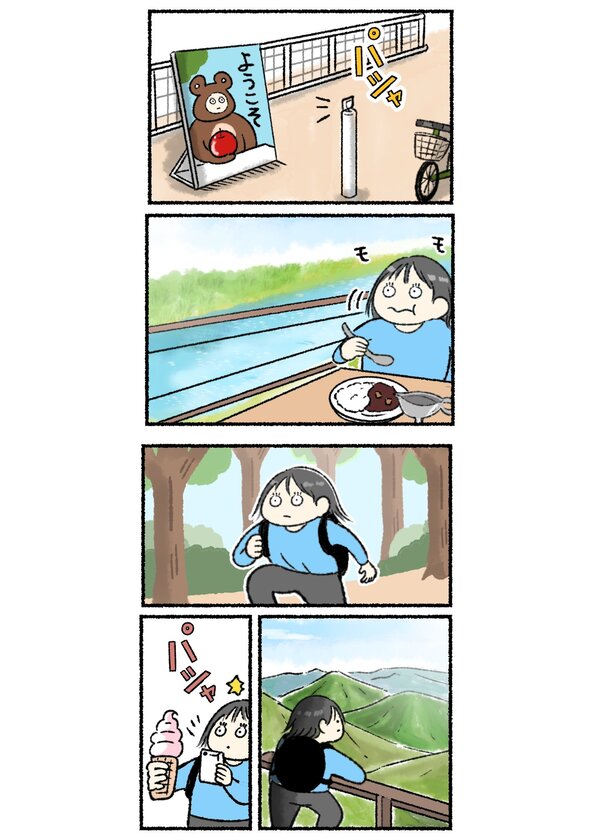 一人旅楽しい02