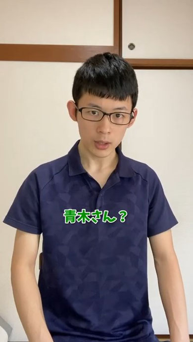 ルービックキューブのオタクに名前を聞いたら