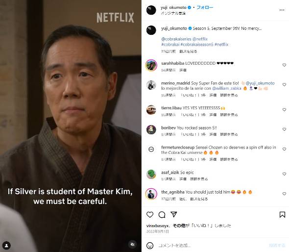 米国の2023年赤ちゃんの名前ランキングが発表