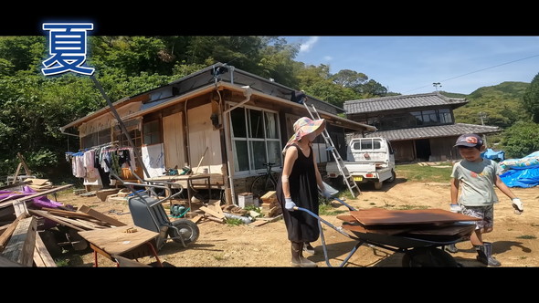 築152年の古民家を改修してく様子の総集編