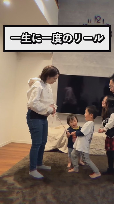 第4子誕生を演出する家族ビデオ