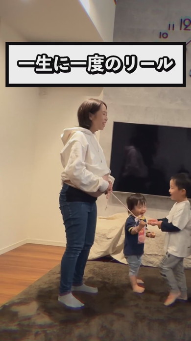 第4子誕生を演出する家族ビデオ
