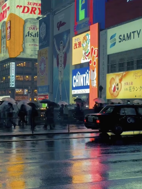 大阪 道頓堀 サイバーパンク