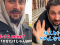 遅刻しても「たったの10分じゃん」と言っていたのが……？　“日本に染まった外国人”の激変した態度に「これは許す」の声