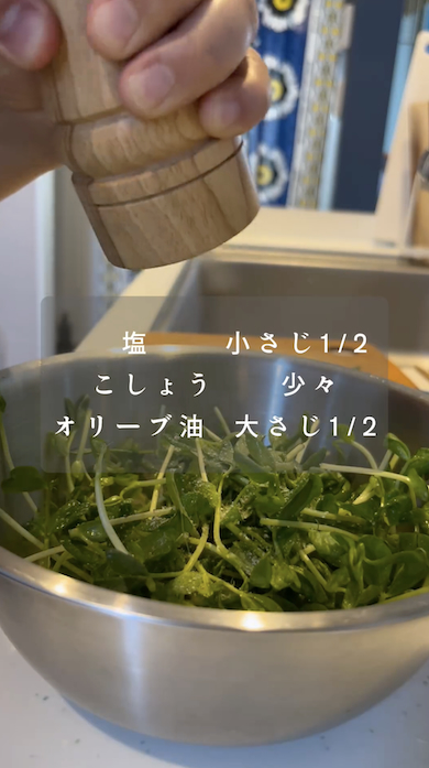 冷やしラーメン作り