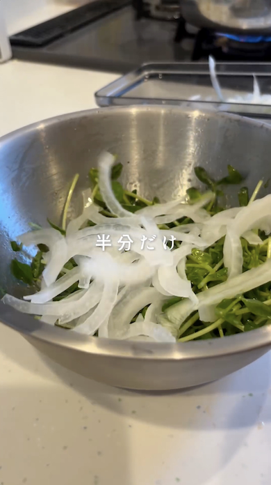 冷やしラーメン作り