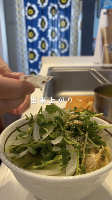 冷やしラーメン作り