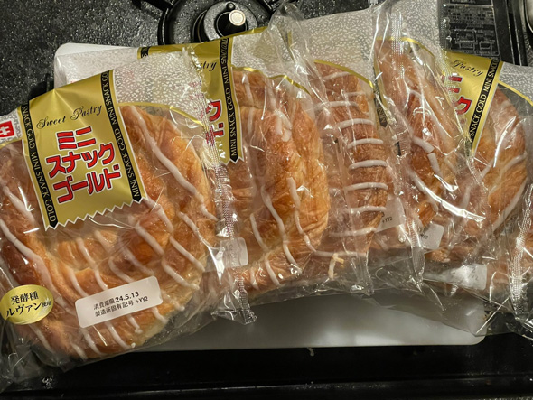 ヤマザキ 菓子パン ミニスナックゴールド デカスナックゴールド 作った 合体