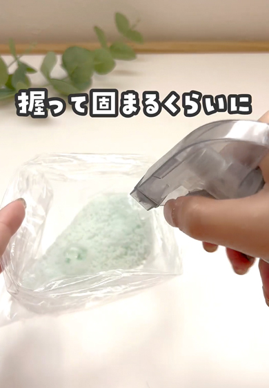 子供が喜ぶ手作りバスボム