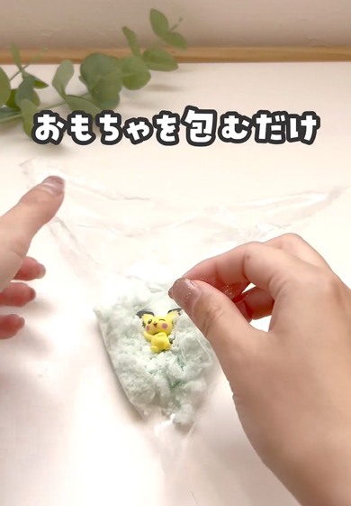 子供が喜ぶ手作りバスボム