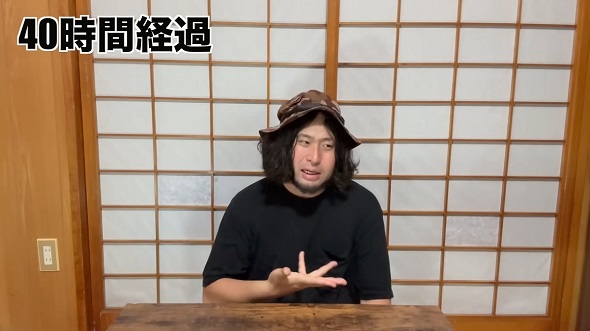 「ウンコ食い」ことクロホシマンジュウダイを刺した感想はゴンズイより痛い