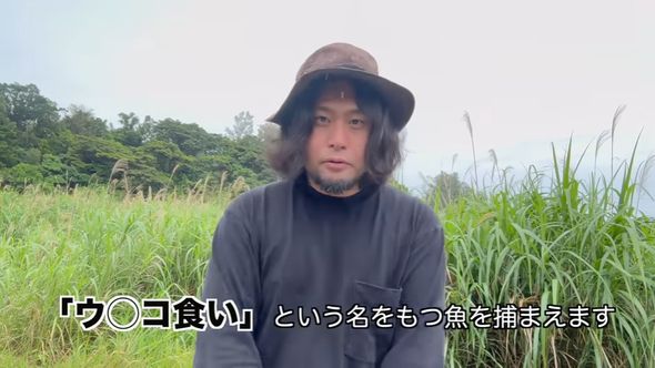 おすすめ