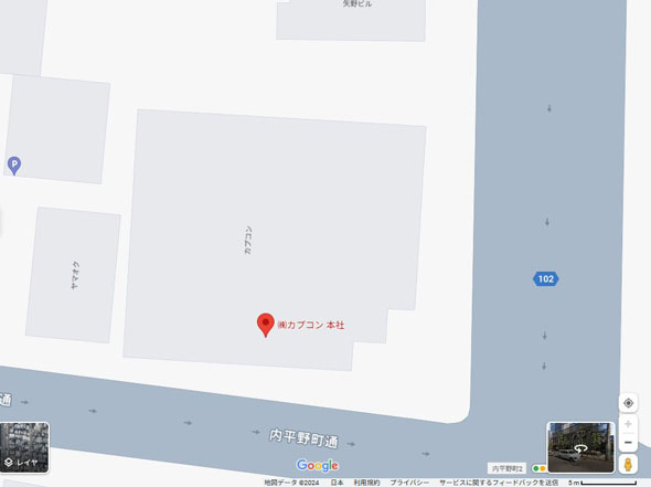 カプコン本社ビル