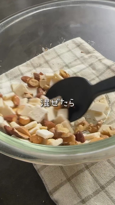 冷凍パイシートで作るクロッカンのレシピ