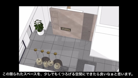 ローテーブルをDIYする様子