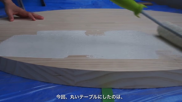 ローテーブルをDIYする様子