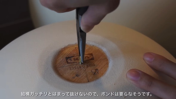 ローテーブルをDIYする様子