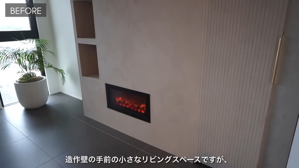 ローテーブルをDIYする様子