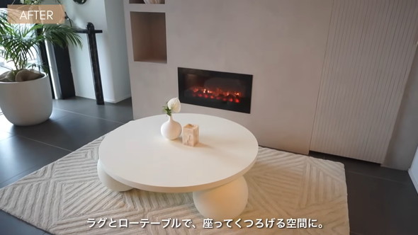 ローテーブルをDIYする様子