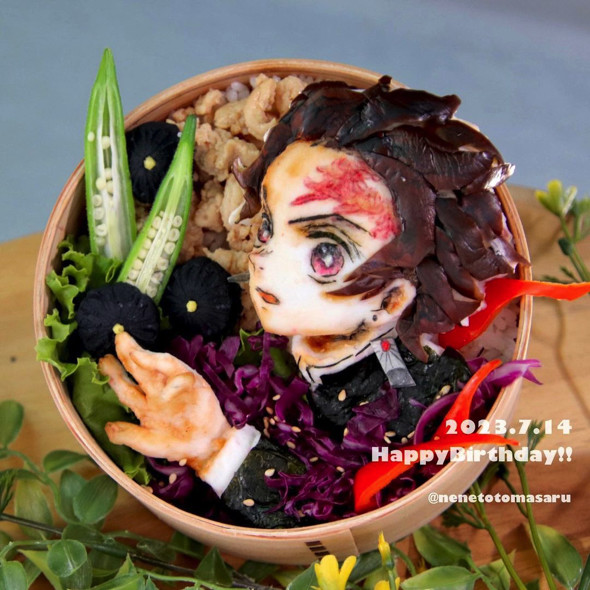 竈門炭治郎のキャラ弁