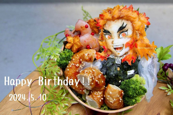 煉獄杏寿郎のキャラ弁