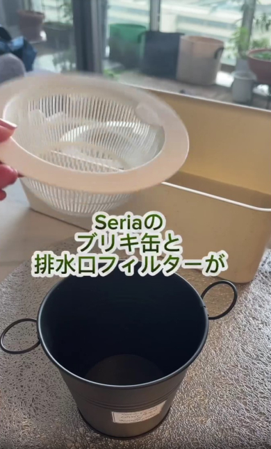 おすすめ