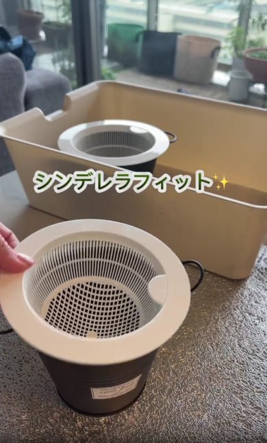 ブリキ缶と排水口フィルター