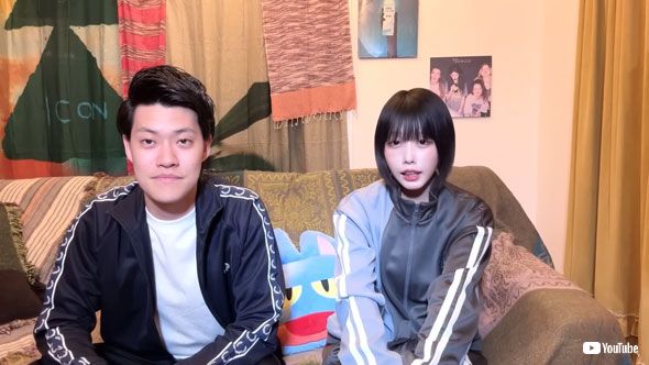 あのの自宅に来た粗品