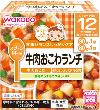 アサヒグループ