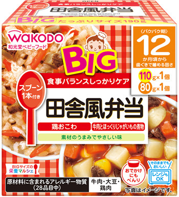 アサヒグループ