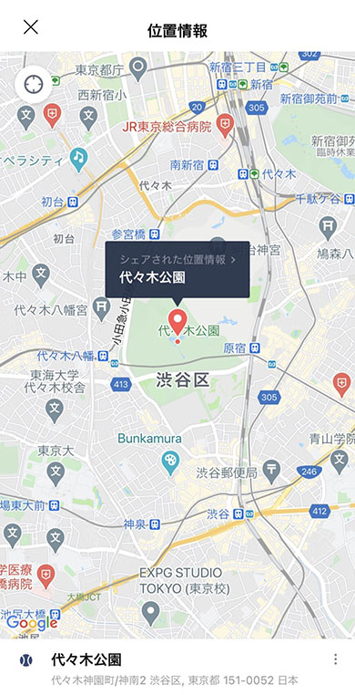 共有された位置情報の画像