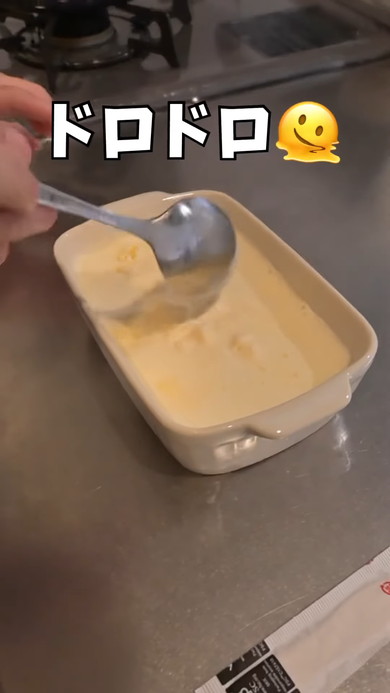 スーパーカップのリメークスイーツの紹介